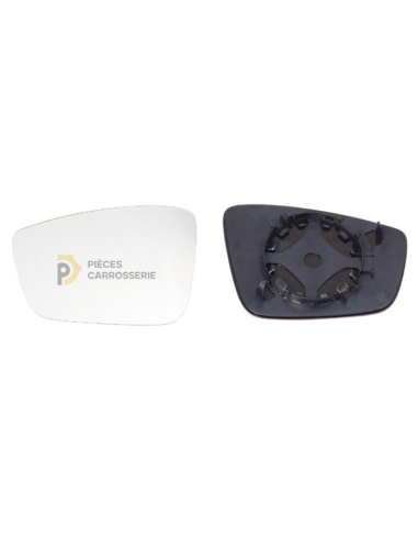 Glace rétroviseur gauche SEAT Mii - Convexe, montage facile