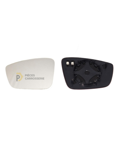 Glace rétroviseur chauffant SEAT TOLEDO IV gauche - Convexe