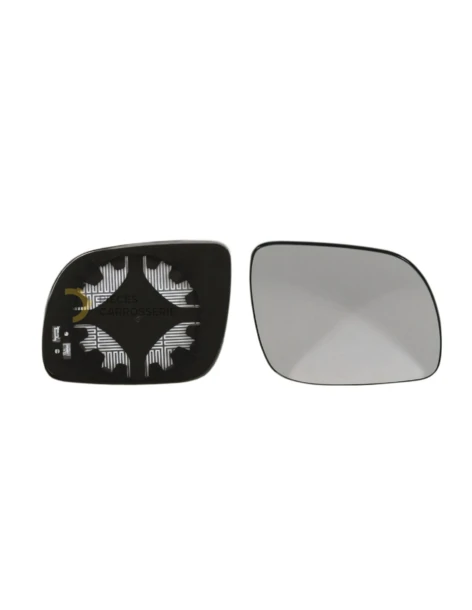 Glace rétroviseur droit chauffant SKODA FABIA - Petite coque