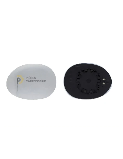 Glace support rétroviseur gauche chauffant grand angle MINI III