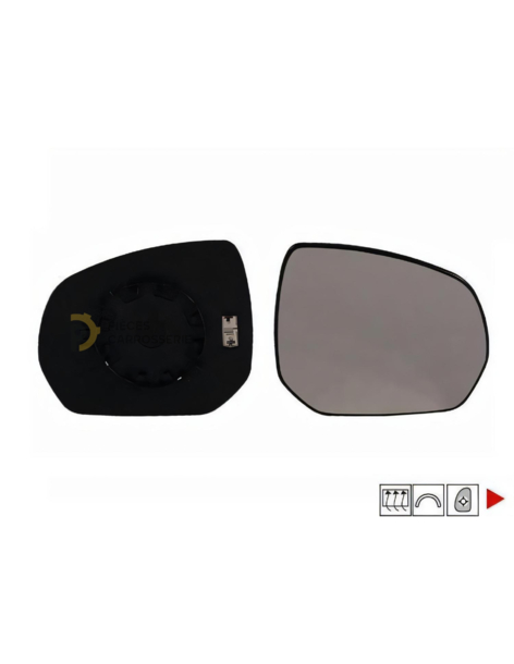 Glace chauffante rétroviseur droit PEUGEOT 5008 I phase 2 2