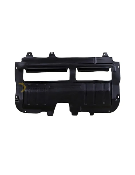 Cache sous moteur CITROEN C2 compatible 09/2003-01/2010