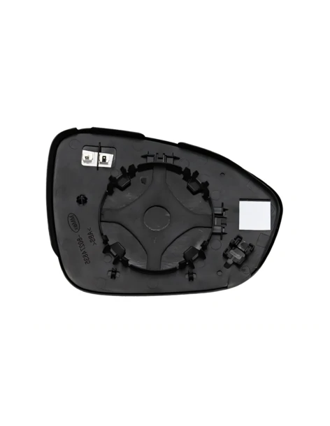 Produit 7539 2